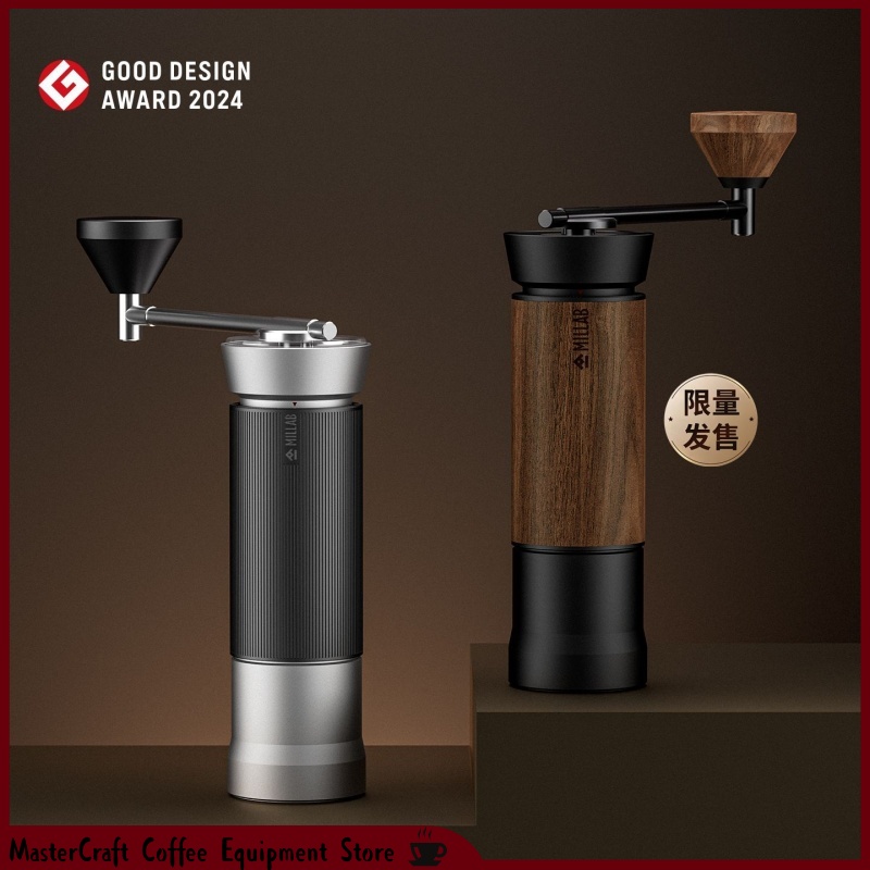 Coffee Equipment Pour Over - Moulin à café manuel Timemore x