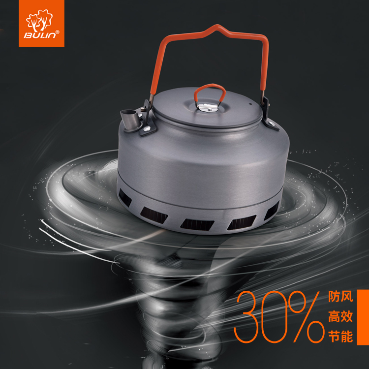 Bulin – bouilloire de Camping  - Coffee Equipment For Camping avis et prix